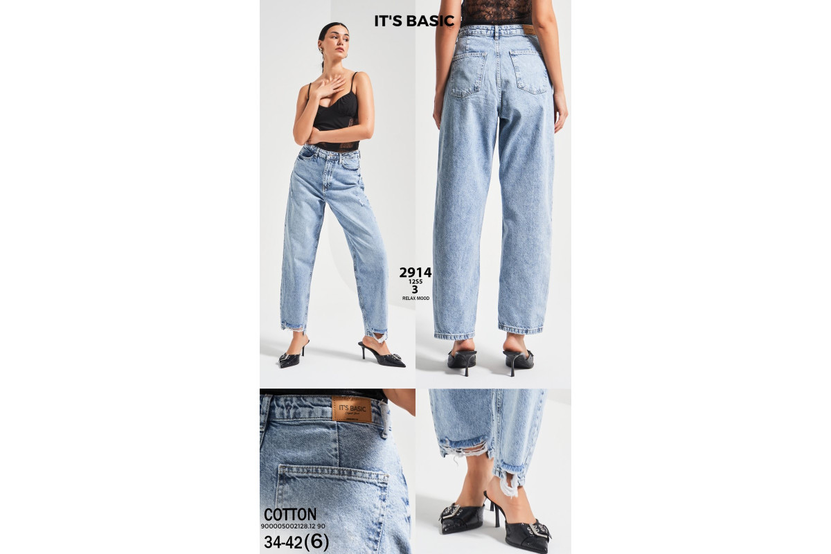 Фото Джинсы женские IT'S BASIC JEANS 2914/3 RELAX MOOD from official site OSKAR™