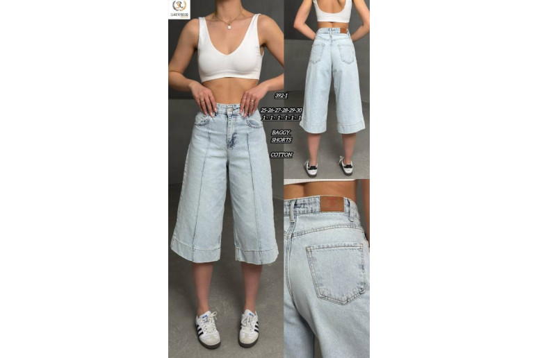 Шорты женские SHEROCCO JEANS 392-1