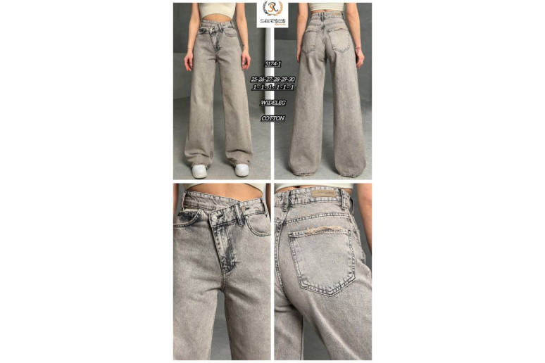 Джинси жіночі SHEROCCO JEANS 5174-1 WIDE LEG