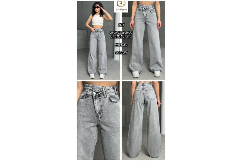 Джинси жіночі SHEROCCO JEANS 5174 WIDE LEG