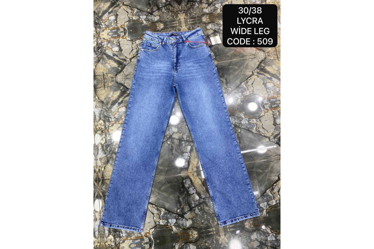 Фото Джинсы женские DEKPLOY JEANS 509 WIDE LEG from official site OSKAR™