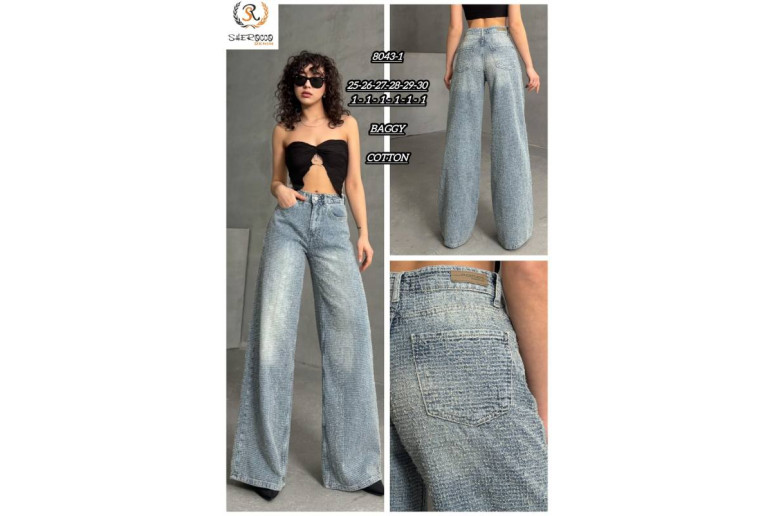 Джинсы женские SHEROCCO JEANS 8043-1 BAGGY