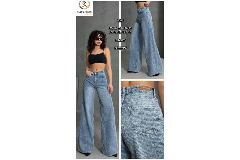 Джинси жіночі SHEROCCO JEANS 8043 BAGGY
