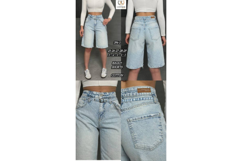 Шорты женские SHEROCCO JEANS 396-1 BAGGY