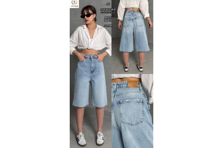 Шорти жіночі SHEROCCO JEANS 410 BAGGY