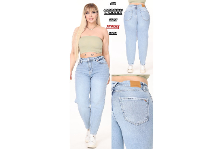 Джинси жіночі SHEROCCO JEANS 3284 RELAX MOM