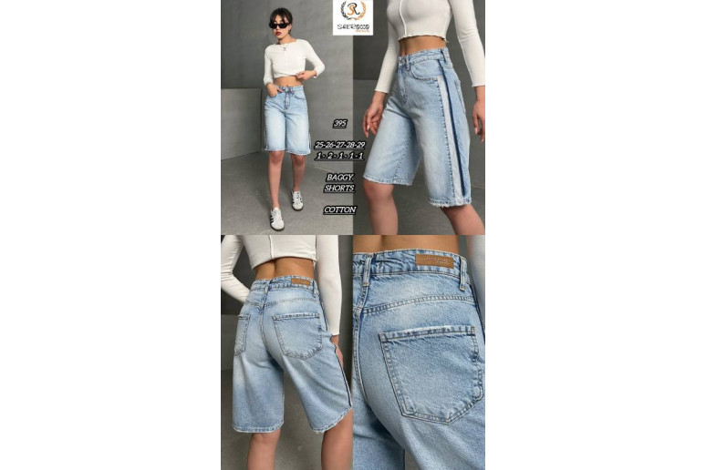 Шорти жіночі SHEROCCO JEANS 395 BAGGY