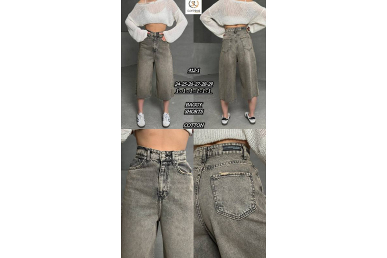 Джинси жіночі SHEROCCO JEANS 412-1 BAGGY