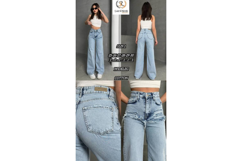 Джинсы женские SHEROCCO JEANS 5129-1 WIDE LEG