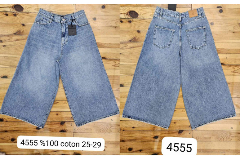 Шорти жіночі CRACKPOT JEANS 4555 BERMUD
