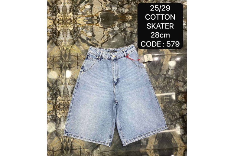 Шорти жіночі DEKPLOY JEANS 579 SKATER
