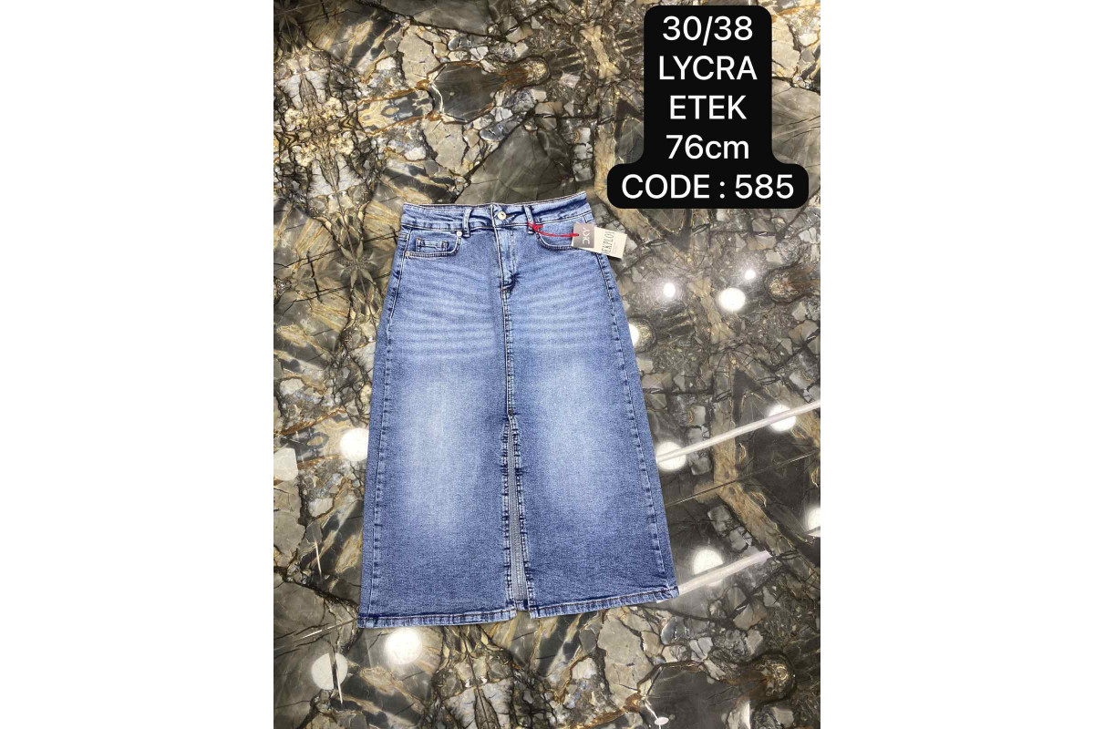 Фото Юбка женская DEKPLOY JEANS SKIRT 585 from official site OSKAR™