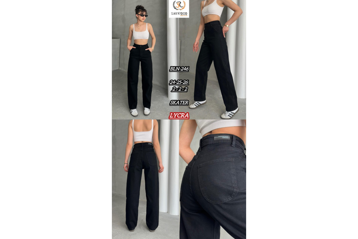 Фото Джинси жіночі SHEROCCO JEANS 246 SKATER from official site OSKAR™