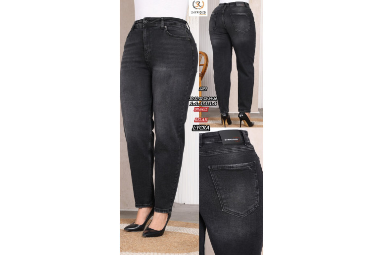 Джинсы женские SHEROCCO JEANS 3290 RELAX MOM