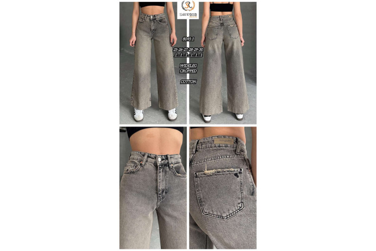 Джинси жіночі SHEROCCO JEANS 8045-1 WIDE LEG