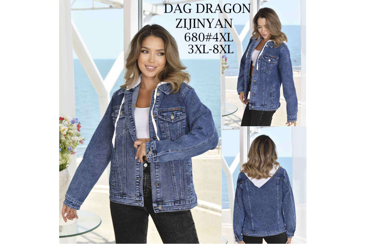 Фото Куртка женская DRAGON JEANS 680 from official site OSKAR™
