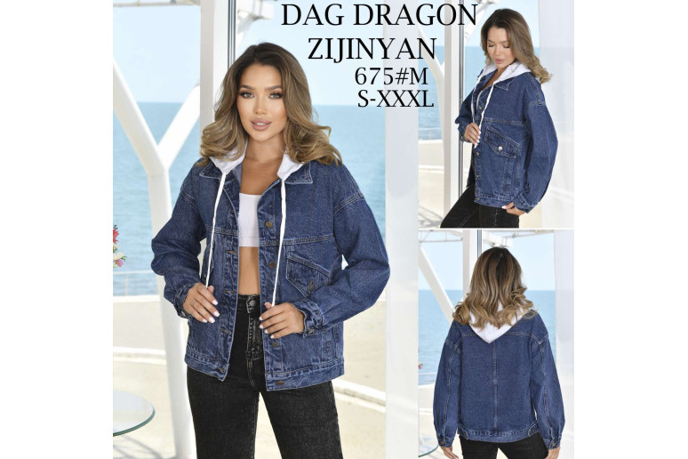 Куртка женская DRAGON JEANS 685
