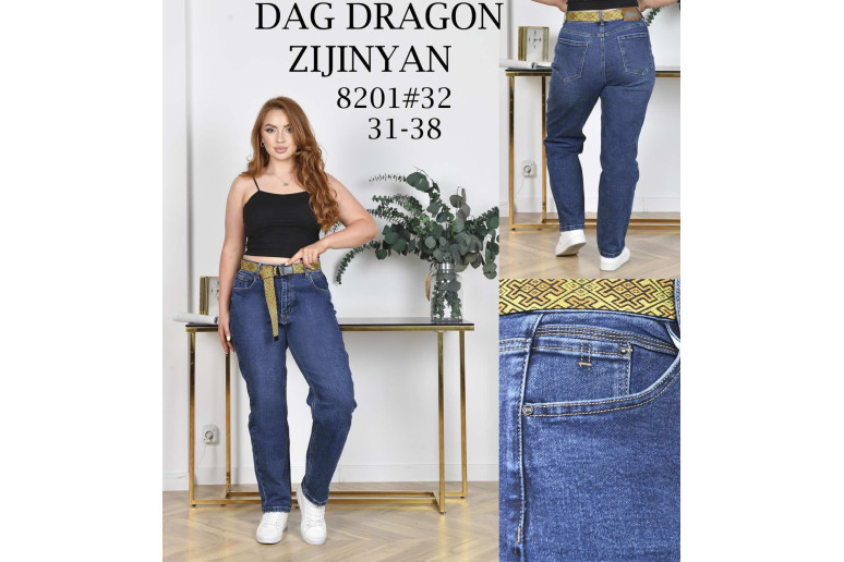 Джинси жіночі DRAGON JEANS 8201 МОМ