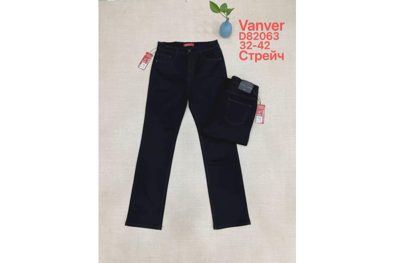 Джинсы женские VANVER JEANS 82063 CLASSIC