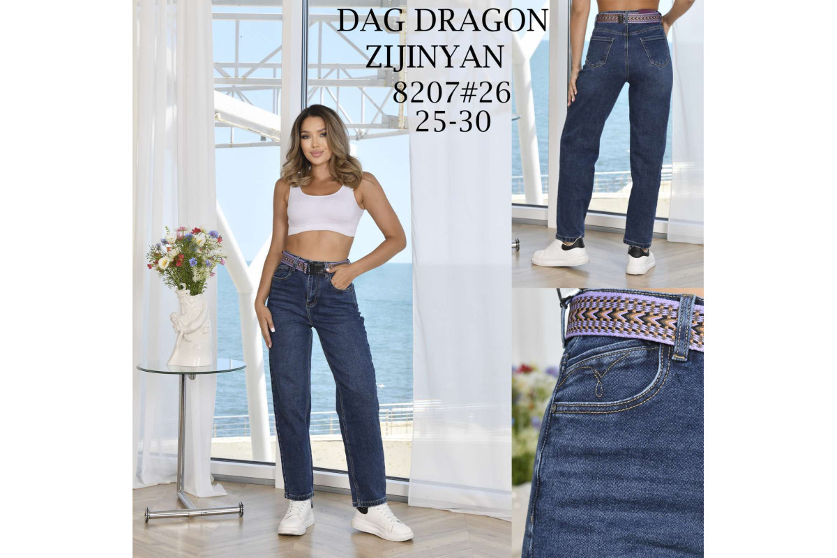 Фото Джинси жіночі DRAGON JEANS 8207 МОМ RELAX from official site OSKAR™