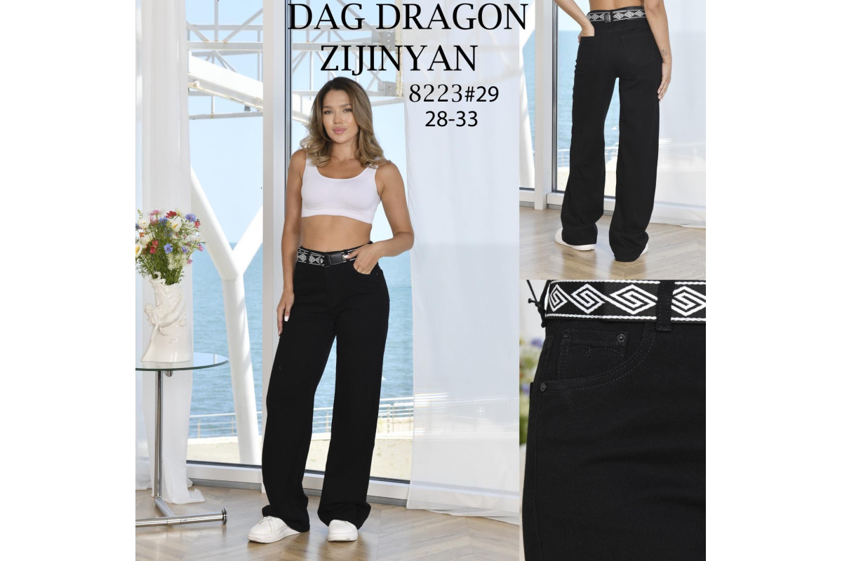 Фото Джинси жіночі DRAGON JEANS 8223 ТРУБИ from official site OSKAR™