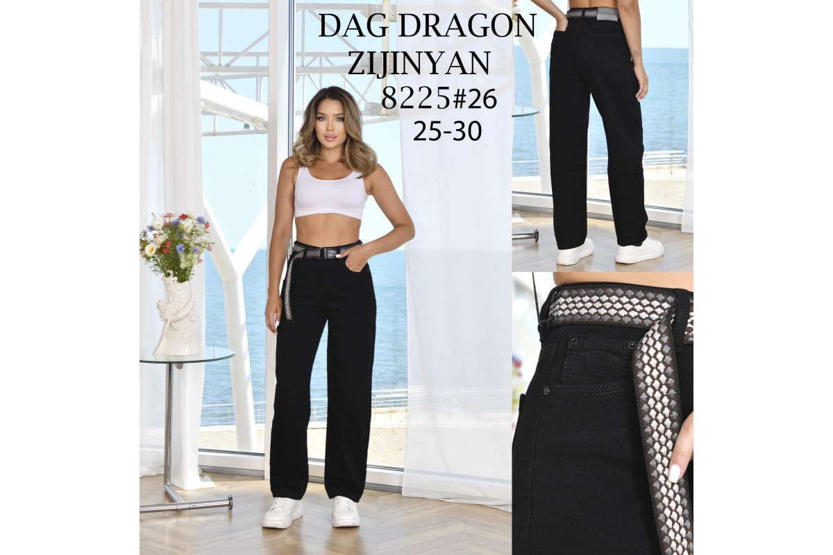 Фото Джинси жіночі DRAGON JEANS 8225 ТРУБИ from official site OSKAR™