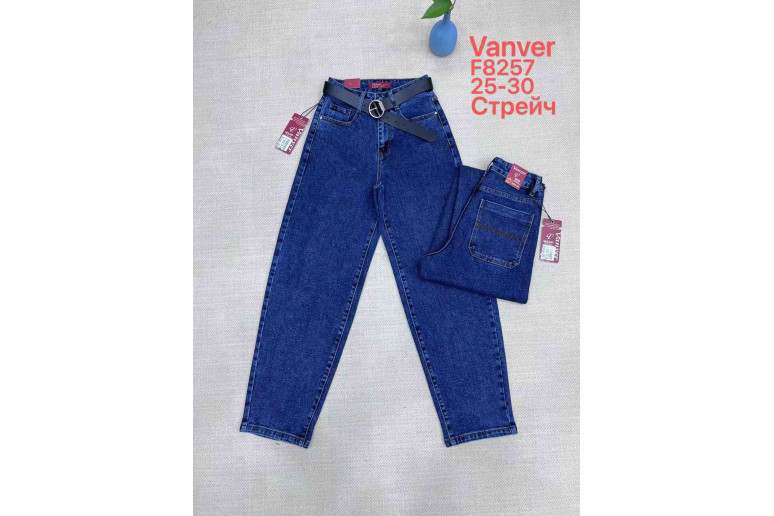 Джинси жіночі VANVER JEANS 8257 SKATER