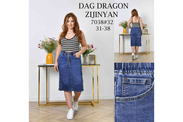 Юбка женская ZJY JEANS 7038