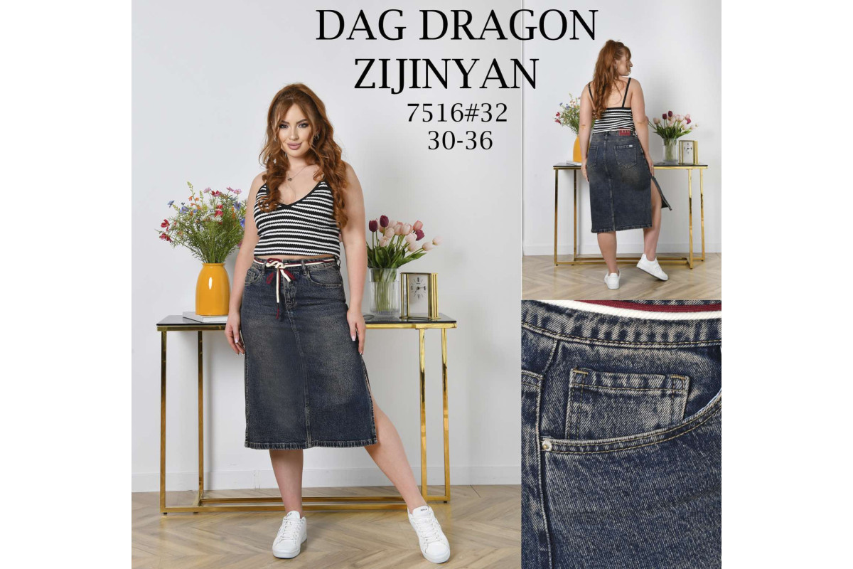 Фото Спідниця жіноча ZJY JEANS 7516 from official site OSKAR™