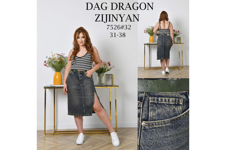 Юбка женская ZJY JEANS 7526