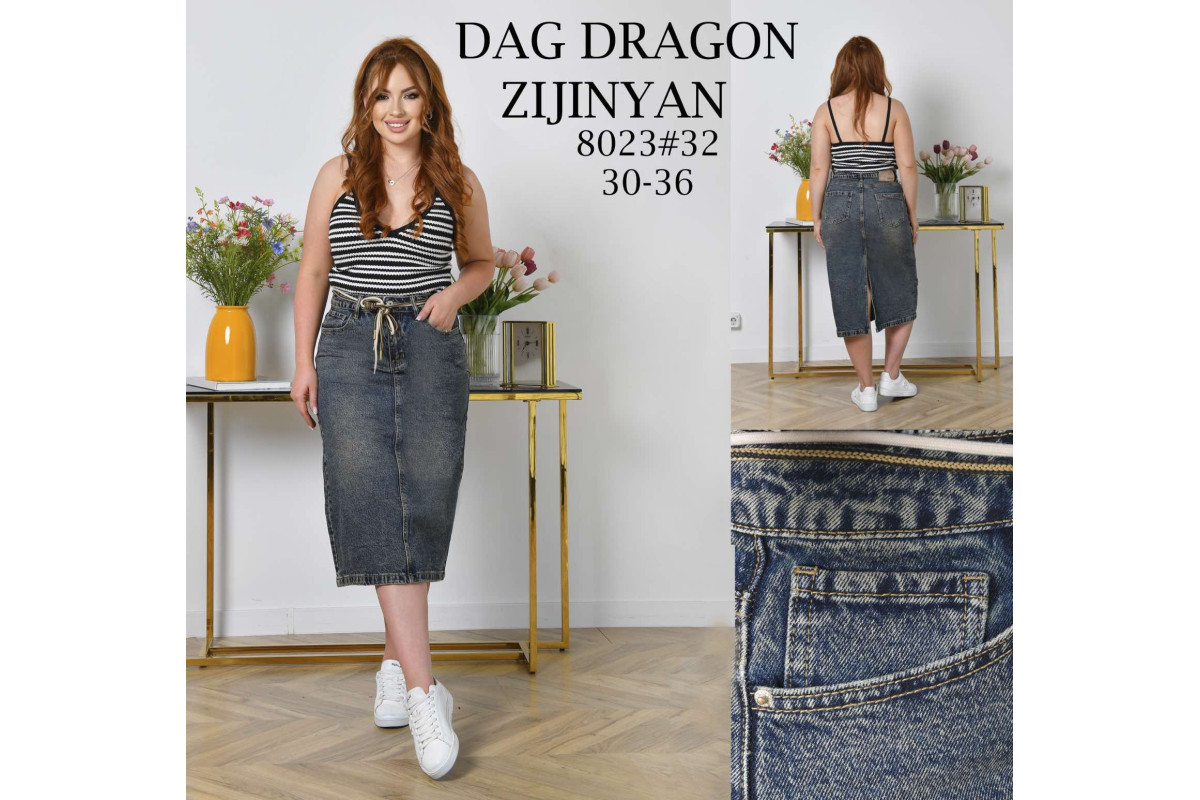 Фото Юбка женская ZJY JEANS 8023 from official site OSKAR™