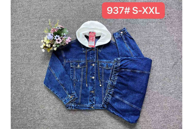Куртка женская VANVER JEANS 937