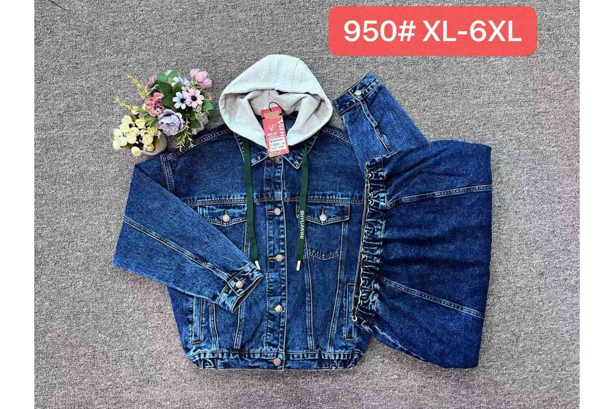 Фото Куртка жіноча VANVER JEANS 950 from official site OSKAR™