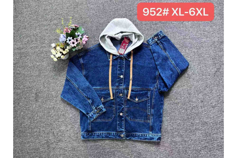 Куртка женская VANVER JEANS 952