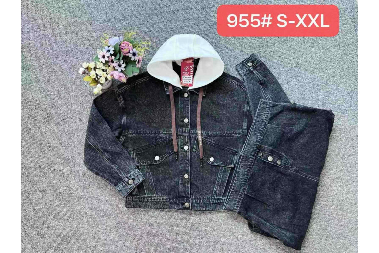 Куртка женская VANVER JEANS 955