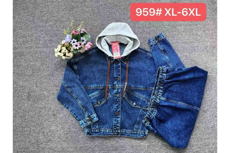 Куртка женская VANVER JEANS 959