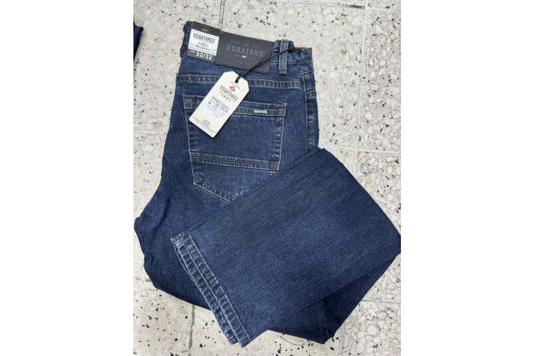Джинсы мужские DSQATARD JEANS 9261 Classic