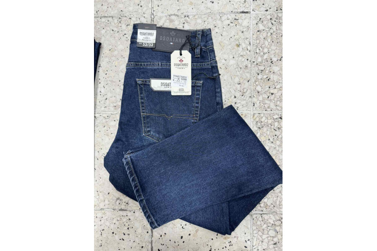 Джинсы мужские DSQATARD JEANS 9268 Classic