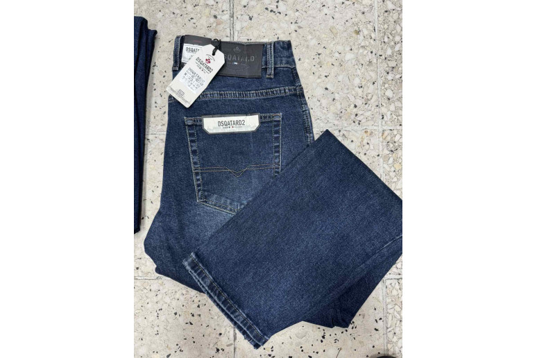 Джинсы мужские DSQATARD JEANS 9274 Classic