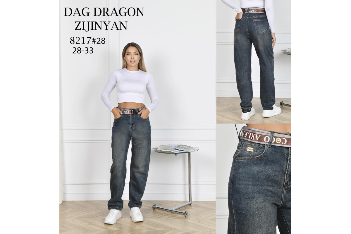 Фото Джинси жіночі DRAGON JEANS 8217 BAGGY from official site OSKAR™