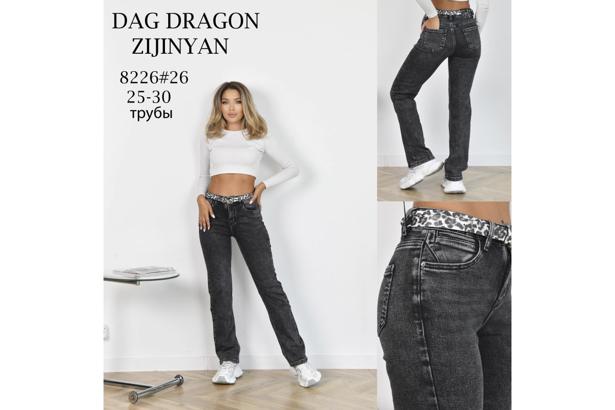 Фото Джинсы женские DRAGON JEANS 8226 ТРУБЫ from official site OSKAR™