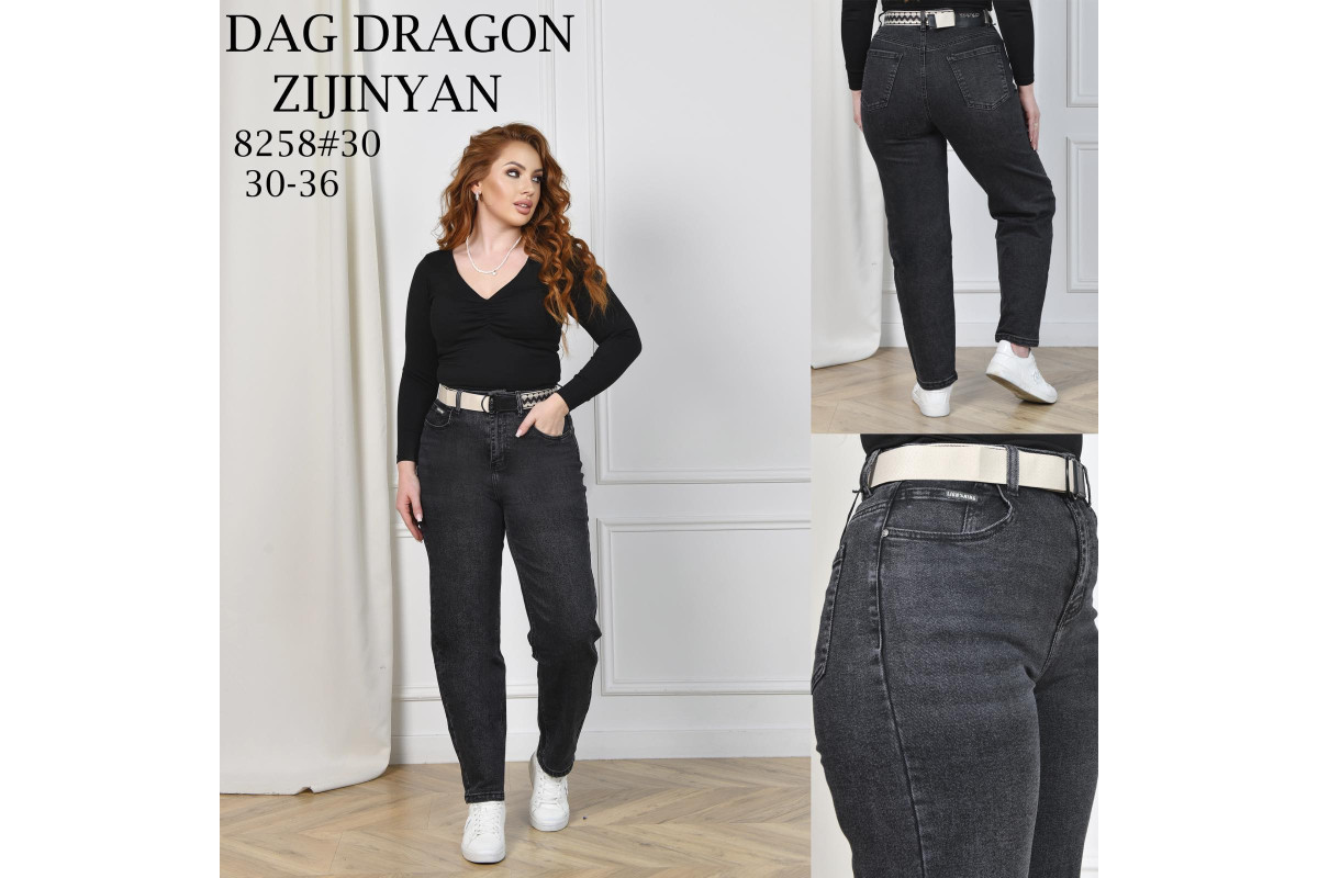 Фото Джинсы женские DRAGON JEANS 8258 МОМ from official site OSKAR™