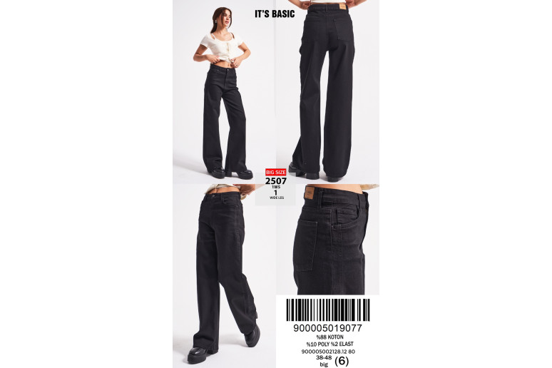 Джинсы женские IT'S BASIC JEANS 2507 Wide Leg ЧЕРНЫЙ