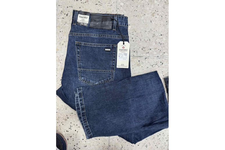 Джинсы мужские DSQATARD JEANS 9446 Classic