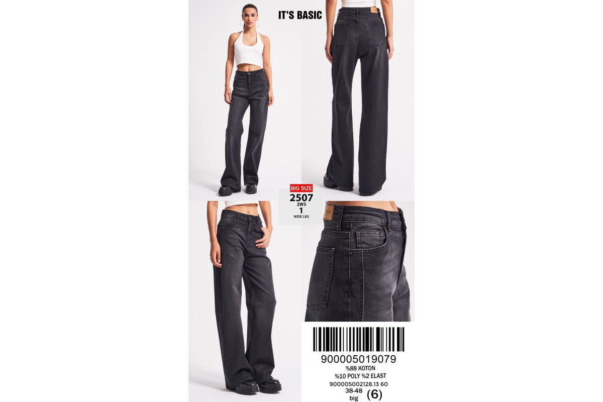 Фото Джинси жіночі IT'S BASIC JEANS 2507 Wide Leg ГРАФIТ from official site OSKAR™