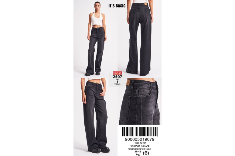 Джинсы женские IT'S BASIC JEANS 2507 Wide Leg ГРАФИТ