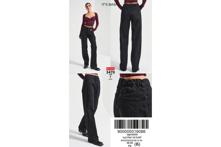 Джинсы женские IT'S BASIC JEANS 3470-2 LOOSE BLACK