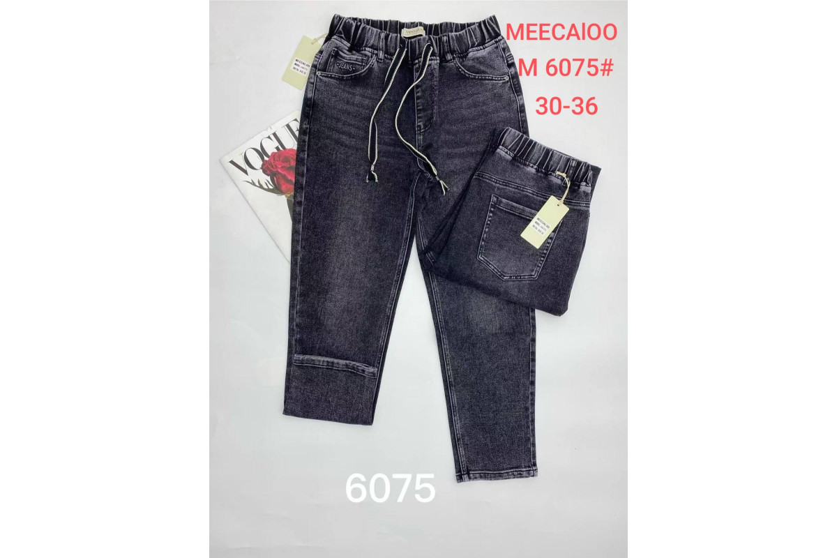 Фото Джинсы женские MEECALOO JEANS 6075 МОМ from official site OSKAR™