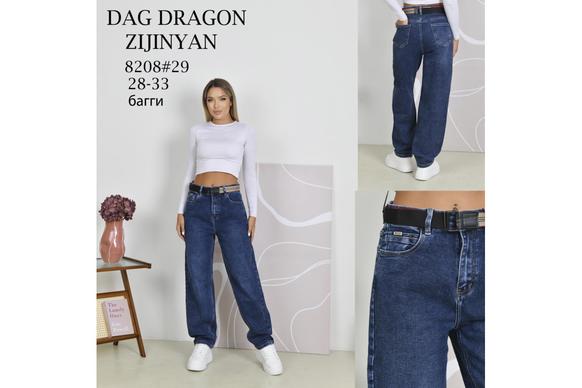 Фото Джинси жіночі DRAGON JEANS 8208 BAGGY from official site OSKAR™