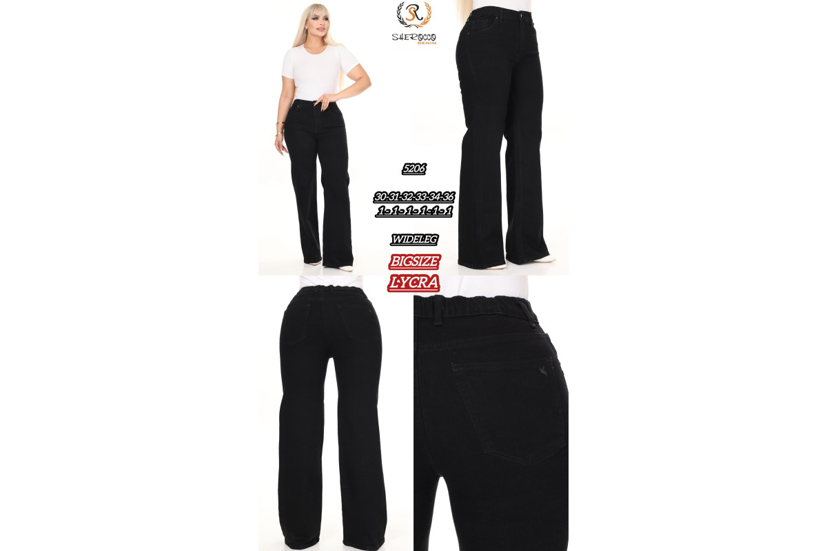 Фото Джинсы женские SHEROCCO JEANS 5206 FLARE from official site OSKAR™
